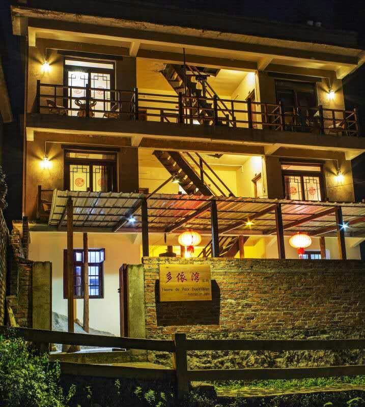 多依湾客栈havre De Paix Duoyiwan Hotel หยวนหยาง ภายนอก รูปภาพ